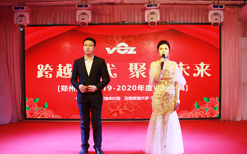 Խr(sh)ۄ(sh)δ(li)ֱ2019-2020C(jing)ʢAMY(ji)