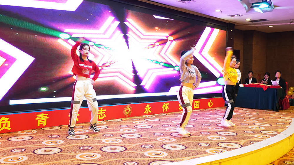 鄭州沃眾2021年會(huì)開(kāi)場(chǎng)舞 鄭州沃眾2021年會(huì)開(kāi)場(chǎng)舞