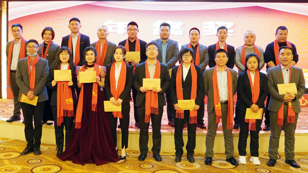 營(yíng)銷(xiāo)部年終獎(jiǎng) 營(yíng)銷(xiāo)部年終獎(jiǎng)